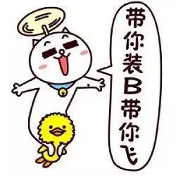 小麦带你吃麻瓜 哈迷,哈迷的奇幻之旅 第1张 小麦带你吃麻瓜 哈迷,哈迷的奇幻之旅 第1张